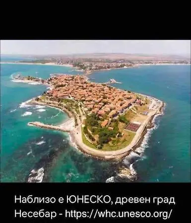 Appartement Joy Sunny