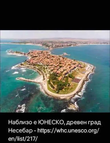 Apartament Joy Sunny